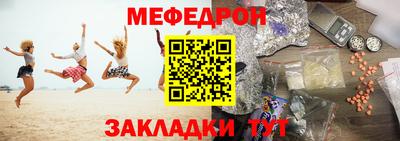 амф Кумертау