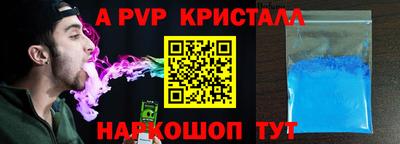 меф Кулебаки