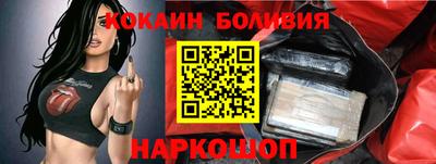 амф Кумертау