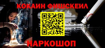 метамфетамин Кунгур