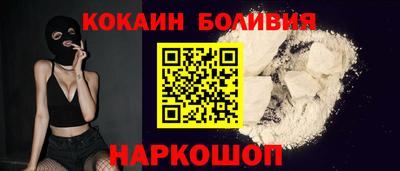 метамфетамин Кунгур