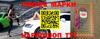 метамфетамин Кунгур