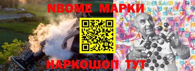меф Кулебаки