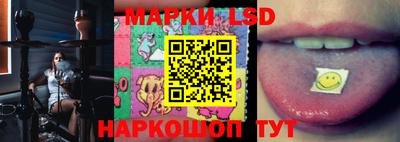 меф Кулебаки