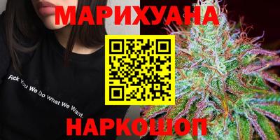 амф Кумертау