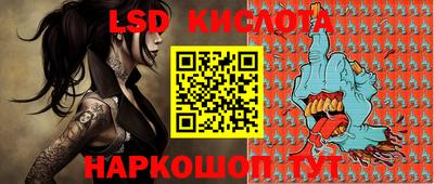 меф Кулебаки