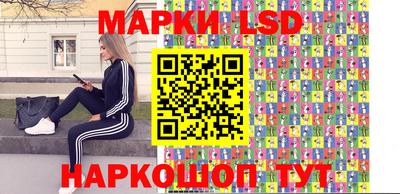 метамфетамин Кунгур
