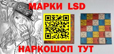 метамфетамин Кунгур