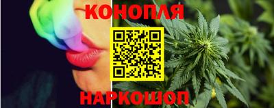 меф Кулебаки