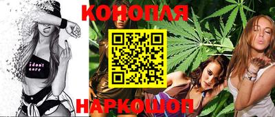 метамфетамин Кунгур