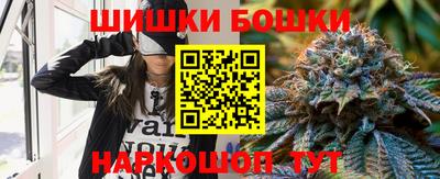 меф Кулебаки
