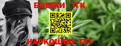 амф Кумертау