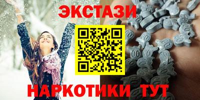 амф Кумертау