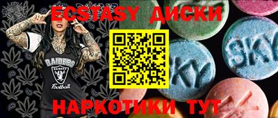 меф Кулебаки