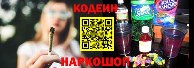 метамфетамин Кунгур