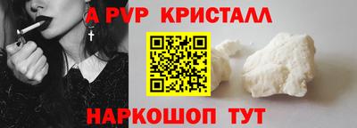 амф Кумертау