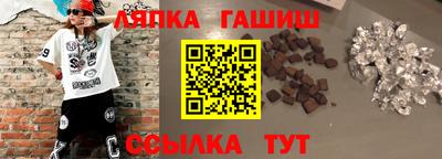 меф Кулебаки