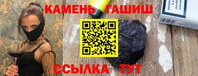 меф Кулебаки