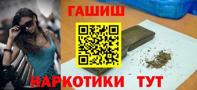 меф Кулебаки