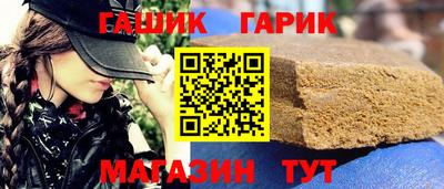 амф Кумертау