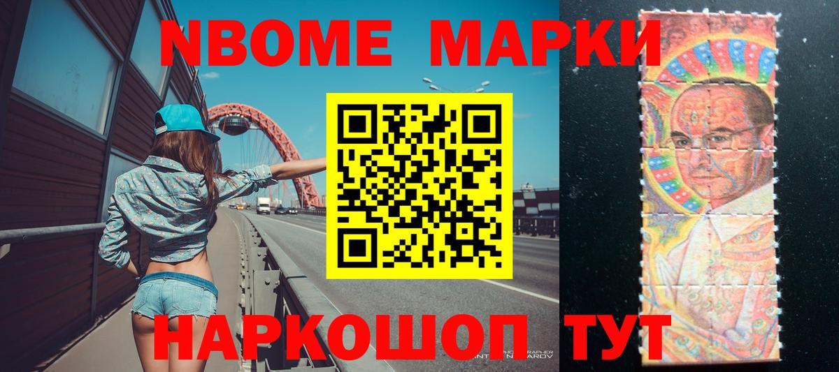 LSD-25 экстази кислота Донской