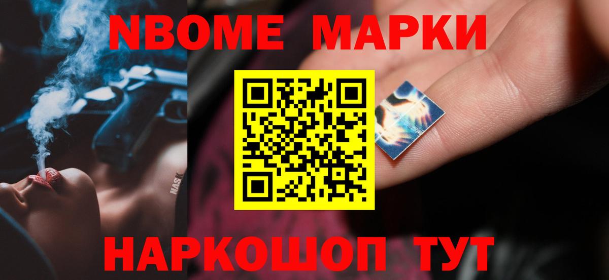 ЛСД экстази кислота  LSD-25 экстази  Донской  Вход с VPN  LSD-25 экстази ecstasy 